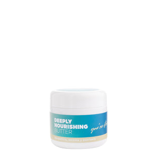 🎁 Deeply Nourishing Butter (40% off)